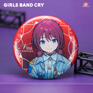 CRY BAND 奏檄之叫徽章盲盒吧唧东映授权官谷 GILRS Joyouth正版