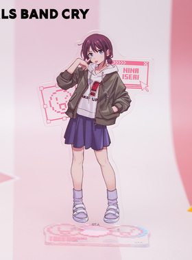 Joyouth正版 GILRS BAND CRY 俏皮私服立牌 nina东映周边桌面摆件