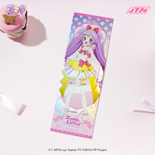 Joyouth现货 美妙天堂逆向镭射票真中啦啦南米蕾北条索菲周边谷子