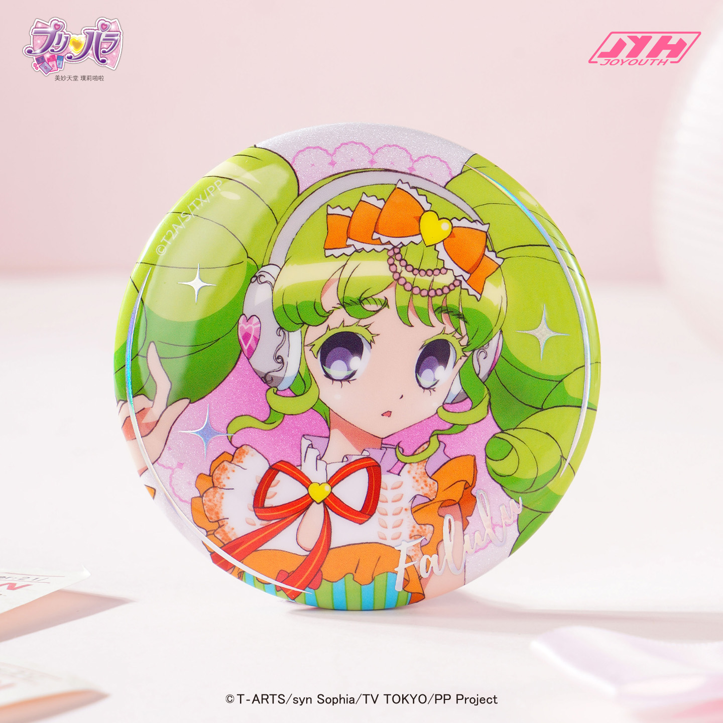 Joyouth美妙天堂法露露75mm吧唧