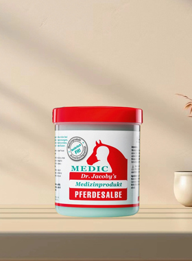 「全场满300包邮」德国发货Dr.Jacoby's马膏马油缓解关节肌肉酸痛