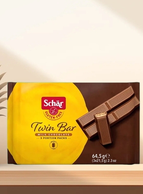 「全场满300包邮」德国发货Schar无麸质巧克力华夫脆64.5g