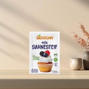 「全场满300包邮」德国发货dm bio有机奶油稳定剂18g