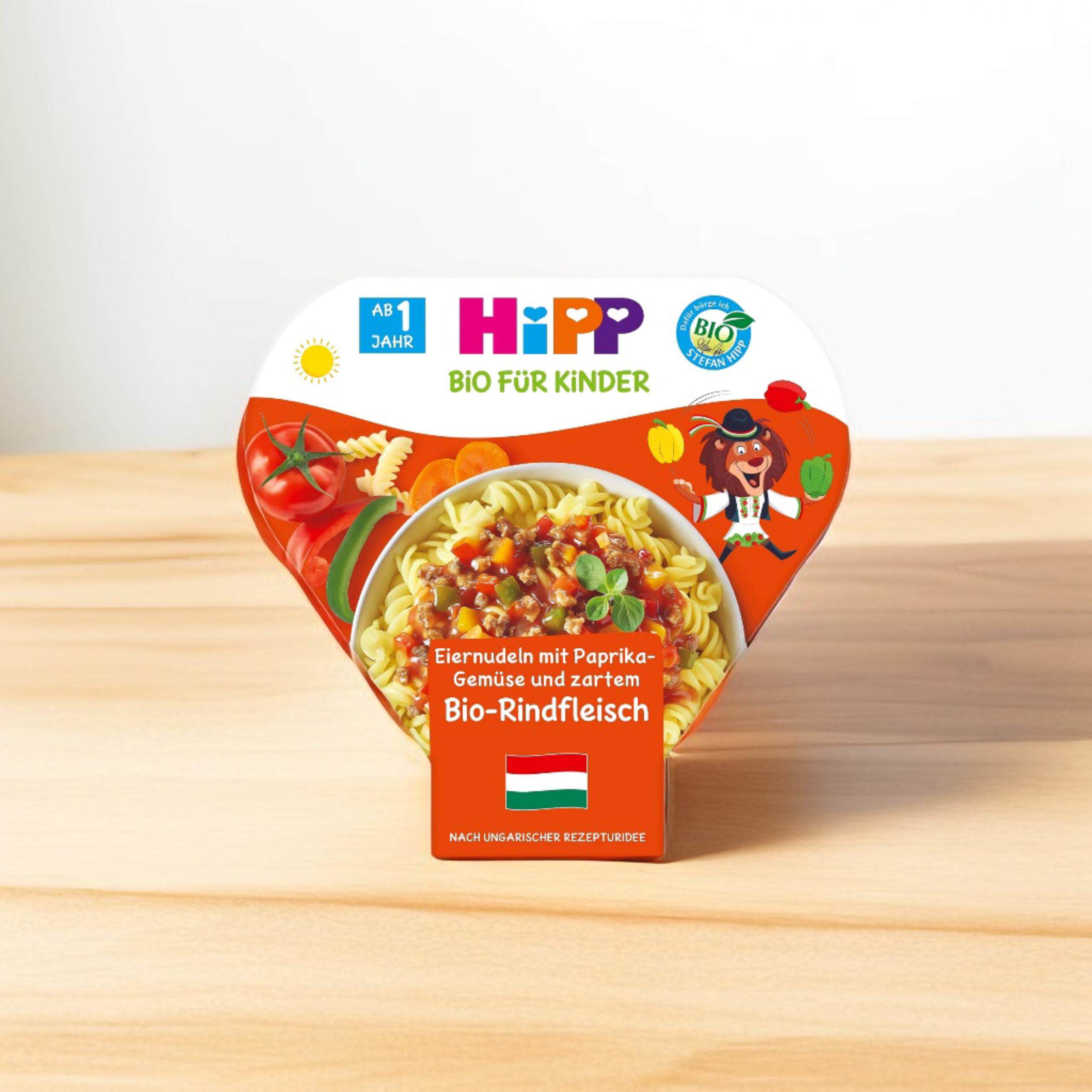 「满300包邮」德国发货hipp1岁+有机彩椒鸡蛋意大利螺旋意面250g