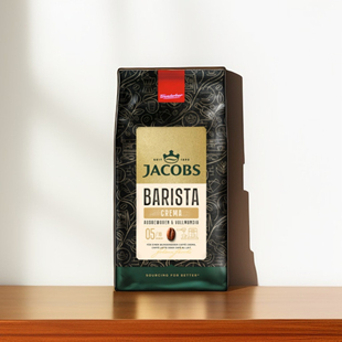 「全场满300包邮」德国发货Jacobs咖啡师限定奶油咖啡豆1kg