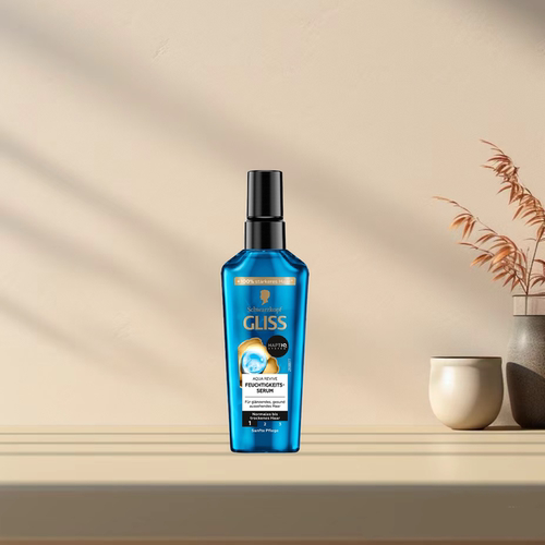 「全场满300包邮」德国发货GLISS施华蔻水润护发精华75ml