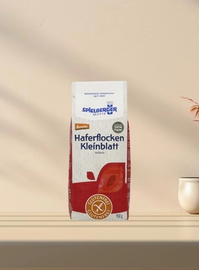 「全场300包邮」德国发货Spielberger有机demeter无麸质燕麦950g