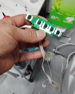 智能马桶配件侧面按键板五建