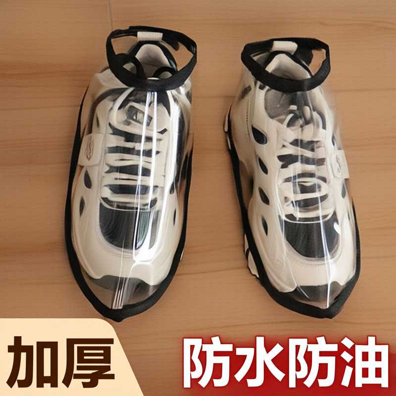 理发师专用PE防碎发鞋套防水防
