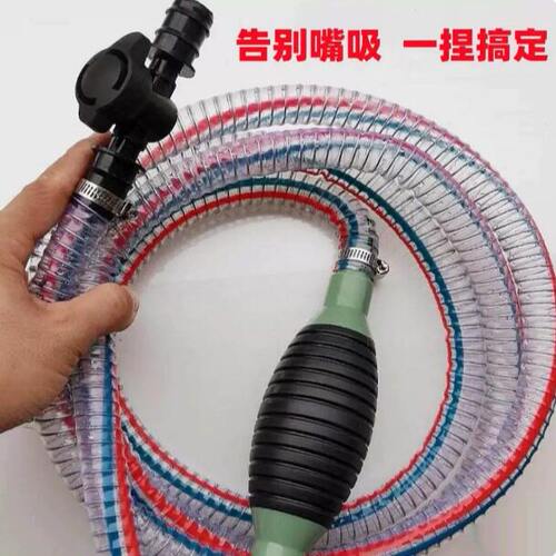 汽车抽油器吸油神器耐寒大号抽水