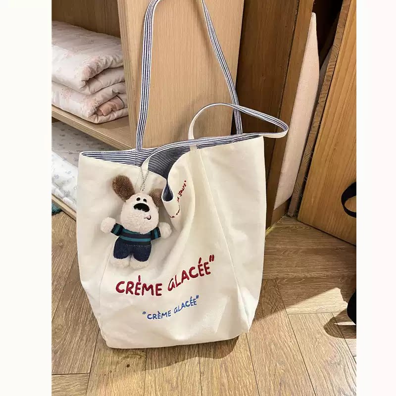 新款韩版大容量双面刺绣帆布女