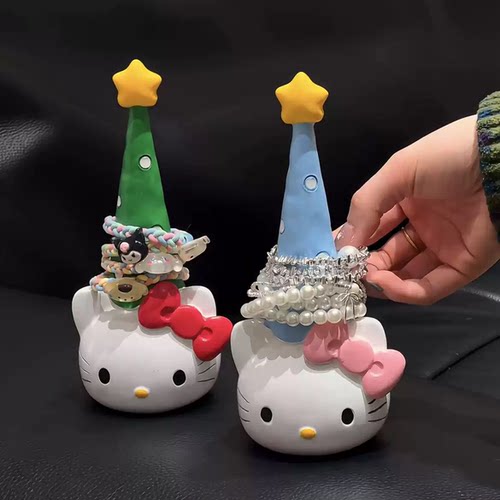 哈喽Kitty首饰收纳架｜玄关桌面