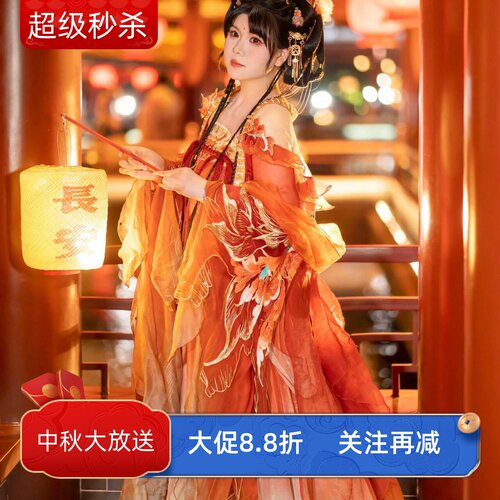 官方推荐好物高端品质