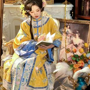 清汉女成人晋商少奶奶对襟立领晚清宫廷风贵妃格格服氅衣两件套装