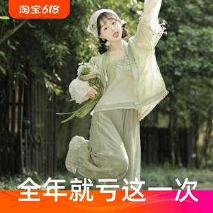 新款汉服新中式国风灯笼裤套装2025复古风可爱改良日常通勤