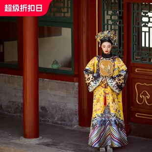 宫廷风汉服贵妃吉服印花古代凤袍旗袍皇后娘娘贵妃太后娘娘龙袍
