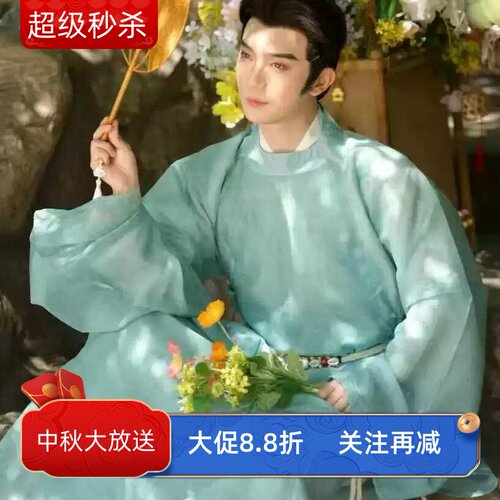 【甄选店铺】超火NPC卖货郎汉服