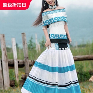 少数民族服装女一字肩高端抹胸彝族少女四川云南贵州演出服渡假风