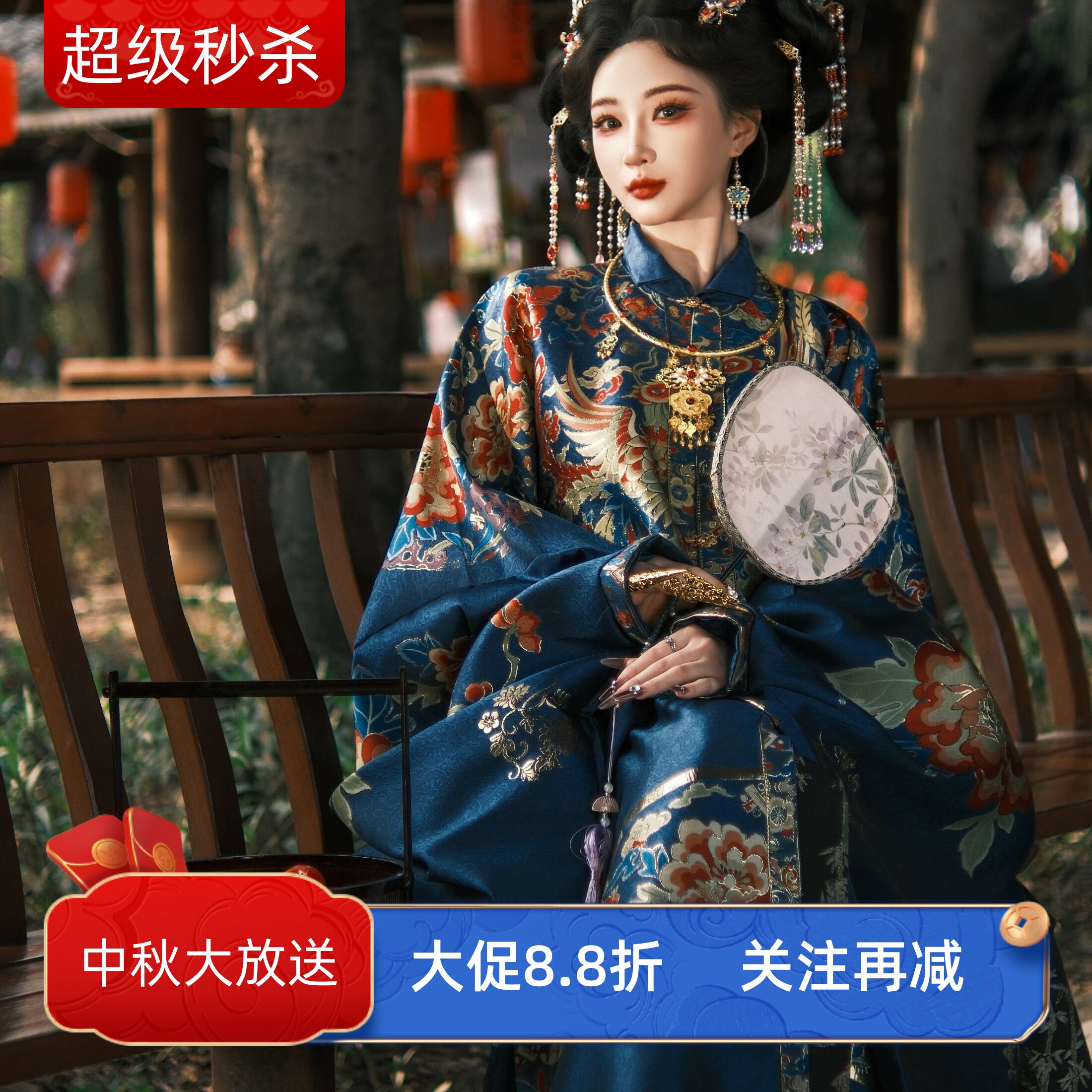 甄选店铺品质在线汉服长袍图片