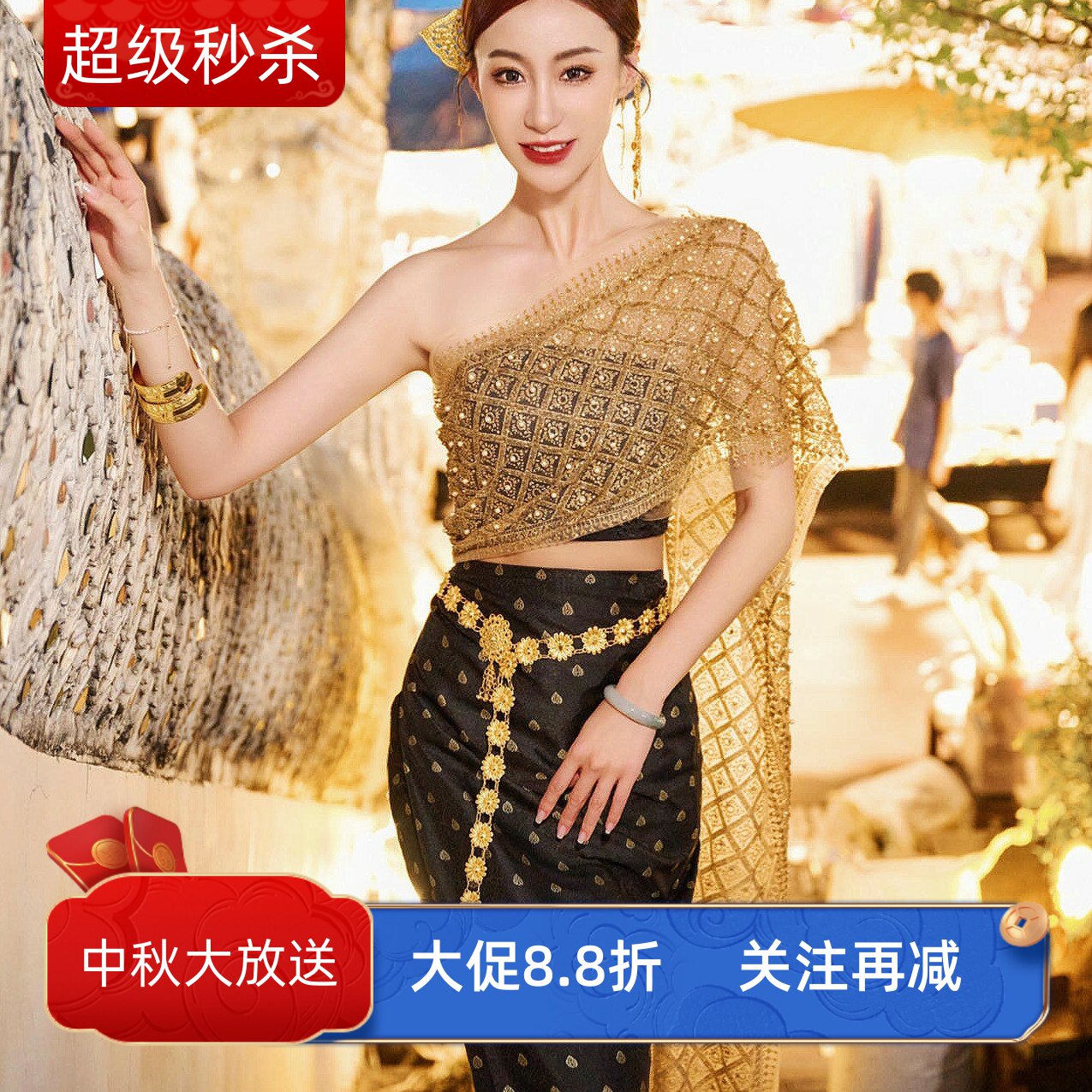官方推荐好物高端品质图片