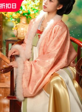 新中式冬汉服，绒暖雅致显国风