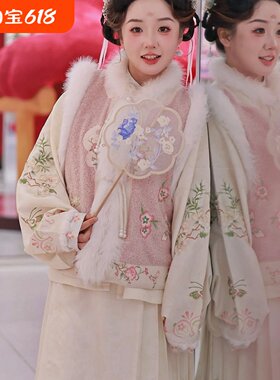新中式冬汉服，绒暖雅致显国风