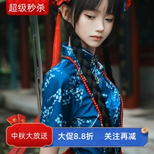 中华娘改良修身短款旗袍国民灯笼裤门派小师妹新中式汉服江湖武侠