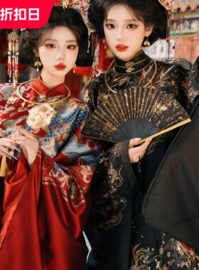 【官方推荐】闺蜜款明制织金汉服
