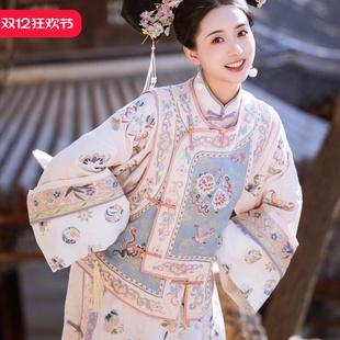 清代汉服女宫廷格格服两件套清朝延吉公主旅拍北京故宫马甲旗袍