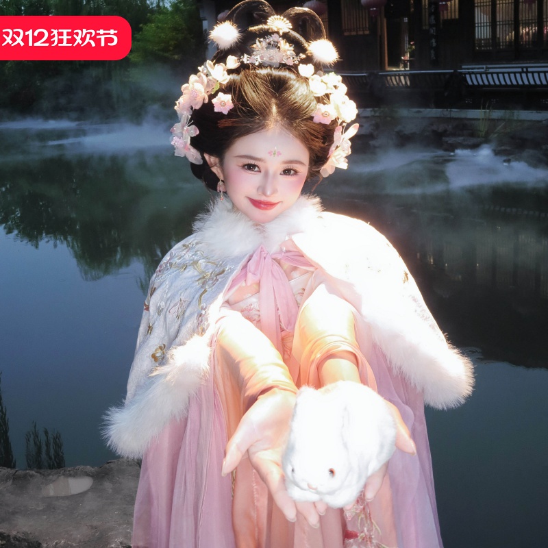 【官方推荐】可拆卸两穿