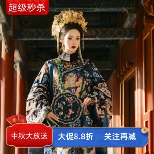 甄嬛传演出服贵妃旗装宫廷格格服清代皇后吉服中国风古董衣故宫