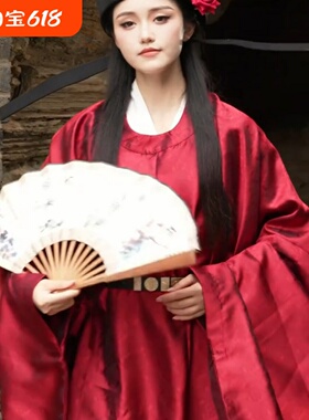 汉服女明制红色暗纹圆领袍状元服古装婚服女驸马官服书生服士官服