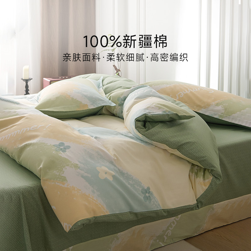 JONRMEC/季米床上用品全棉四件套100%纯棉床单被套学生宿舍四季款