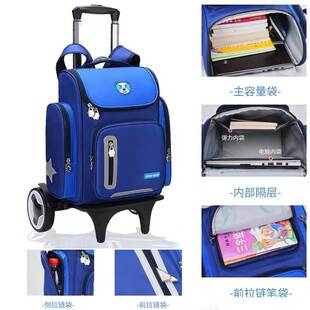 初中生背有能套上在女童四至着走书包小学生三到六年级可以拉的