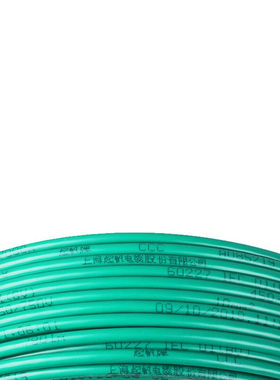 起帆电线电缆NH-BV6平方国标耐火单芯单股铜芯硬线绿色100米