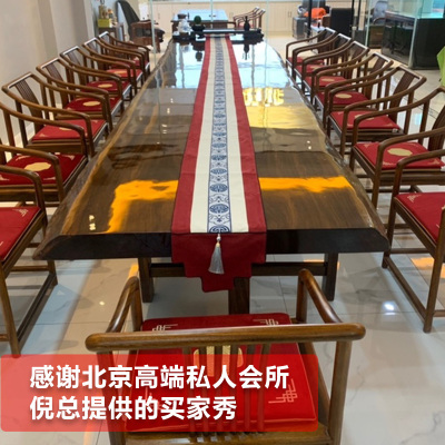 红木椅子坐垫新中式太师椅垫茶桌餐桌圈椅座垫家用防滑定制垫子
