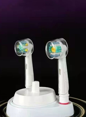 4 cabe?as de escova de substitui??o para escova eltrica