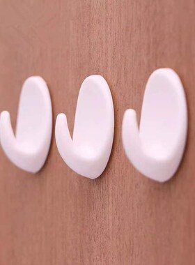 Hot Sale 10Pcs Self Adhesive Clothes Hook Wall Door Holder B