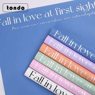 Tang De Tanabata Valentines Day gift flower wrapping paper