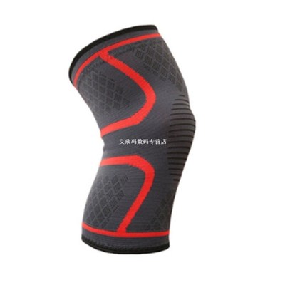 Knee Compression Sleeves Neoprene 7mm 适用于Men  Women 适用