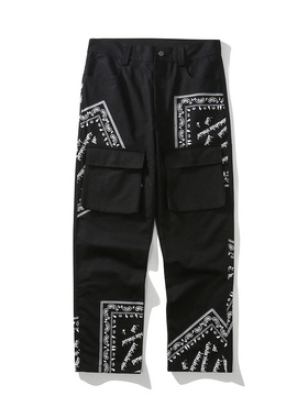 New High 2021 Kiryaquy Men Comfortable Luxurious Green Paisl