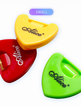 Guitar Pick Holder Plastic Plectrum Case with Self Adhesive