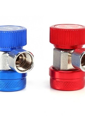 2x R134A AC Air Condition Adjustable Quick Coupler High Low