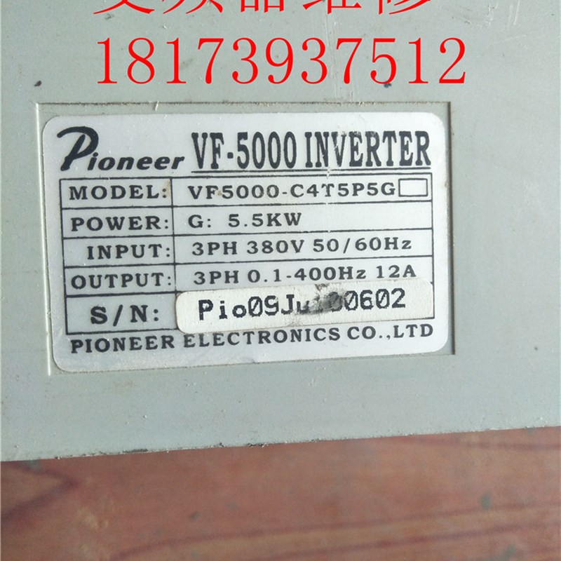 拆机变频器VF-5000 5.5KW 380V VF5000-C4T5P5G 质量保证