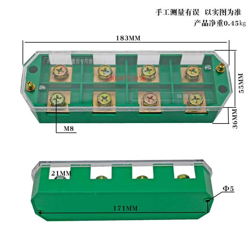 FJ6/JHD四进四出大电流200A接线盒配电箱TC分线端子排4P位接线柱