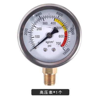 水固化高压注浆机配件大全牛油头高压管压力表泵浦组合开关灌浆机