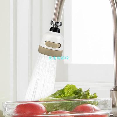360 Degree Moveable Kitchen Tap Head Universal Rotatable Fau