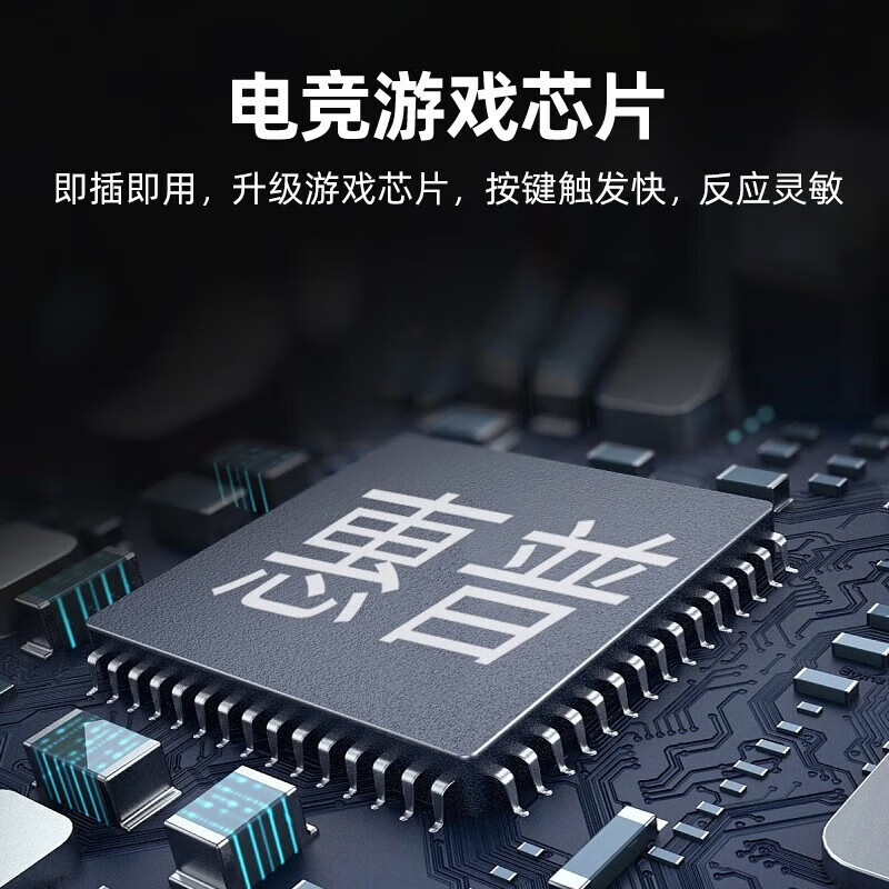 惠普(HP)机械键盘有线办公游戏键盘有线键盘笔记本台式机通用键