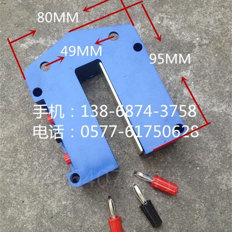 。永磁感应器 磁性开关YG-1A 电梯平层感应器