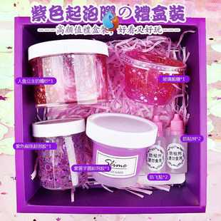 心盒套装 解压套餐少女梦幻液体胶厸新款 起泡胶套盒戳戳泥港式